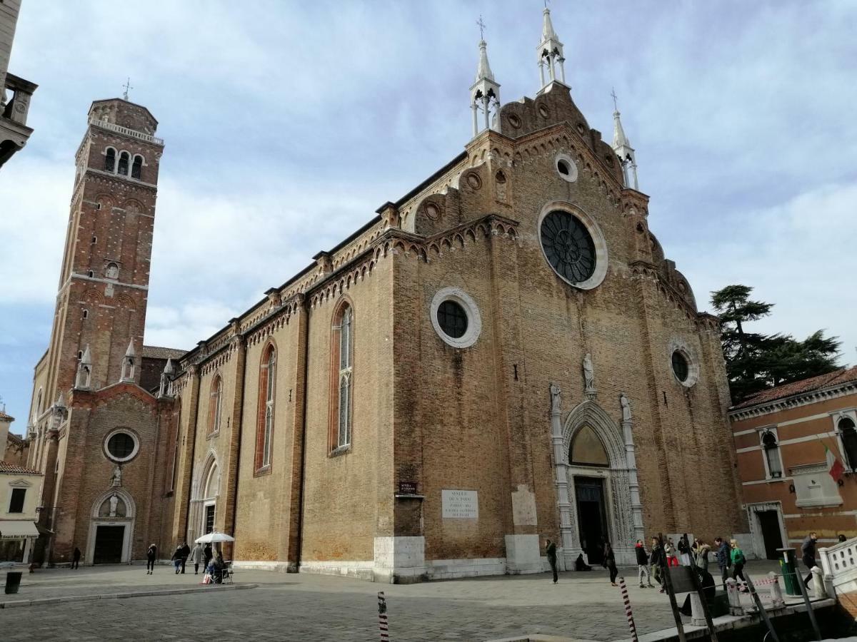 Casa Della Lacca Pensión *