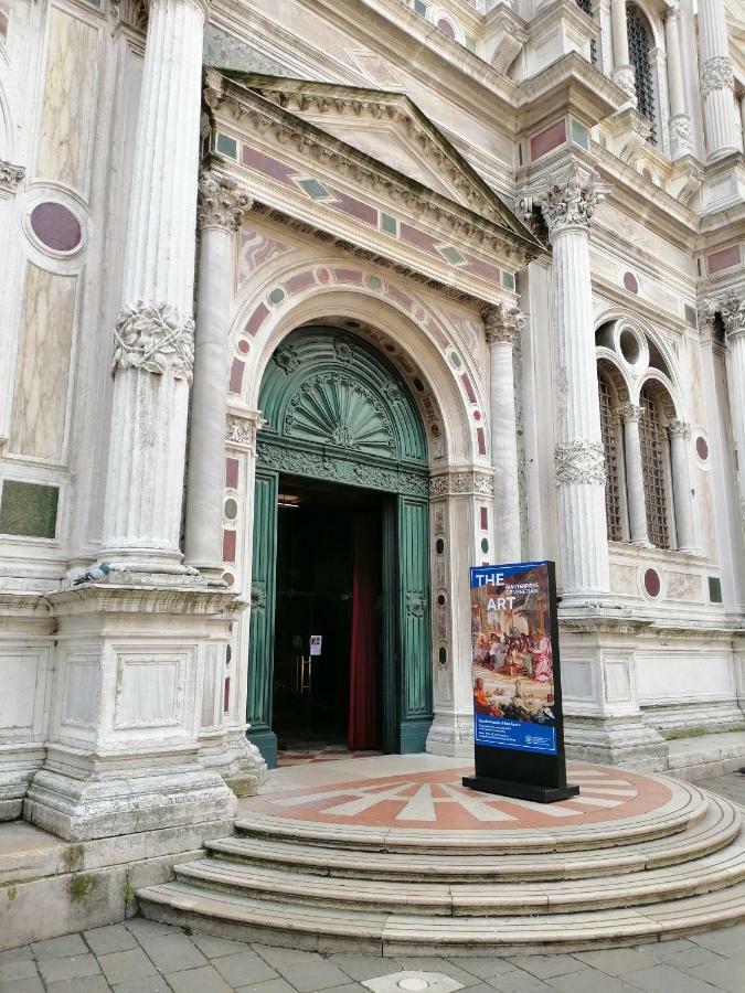 Affittacamere Casa Della Lacca